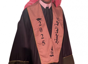 الحكمي يحصد درجة الماجستير من جامعة جازان بتقدير ممتاز مع مرتبة الشرف الأولى
